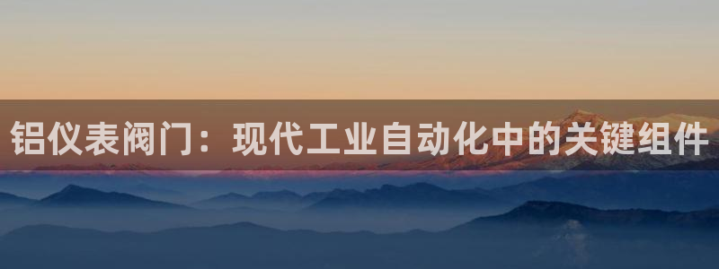 新宝娱乐gg