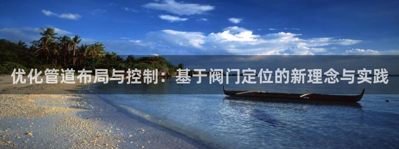 新宝GG冰冰