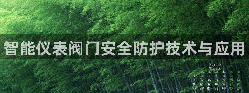 新宝gg测速登录