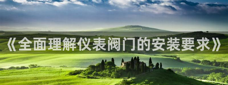 新浪新闻新宝gg