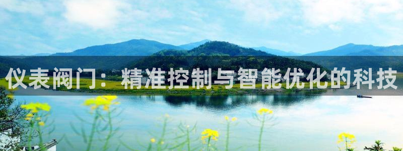 新宝gg娱乐上皇巢网