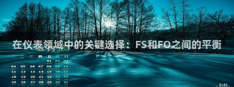 新宝gg创造奇迹 新宝gg