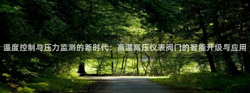 新宝gg手机助手