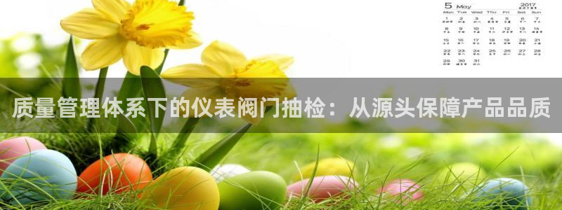 新宝gg官网登录找代理