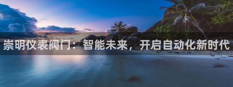 新浪新闻新宝gg