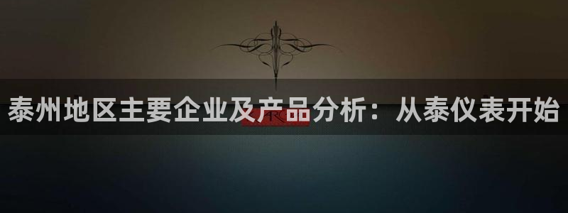 新宝gg创造奇迹