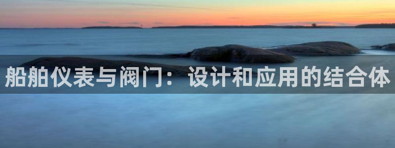 新宝gg注册登录网址