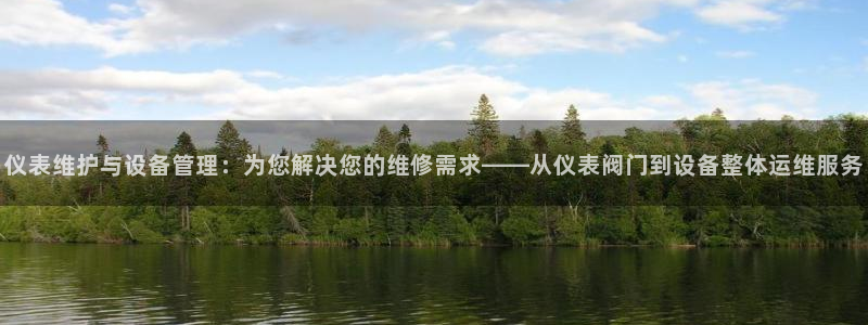 新宝gg在哪开户