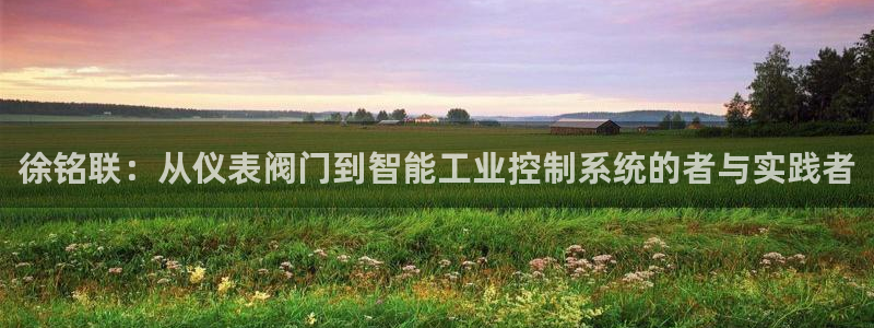 新宝GG无法充值