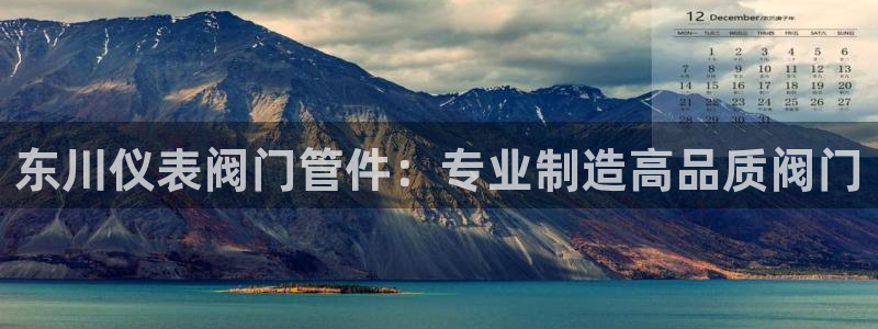 新宝gg创造奇迹登陆