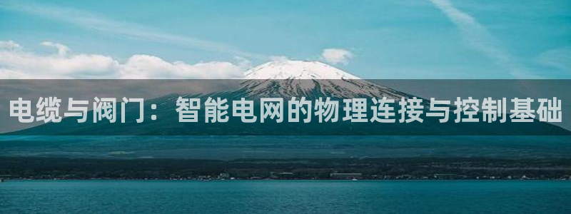 新宝gg帐号注册