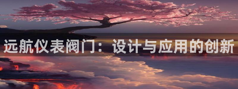 新宝gg软件下载