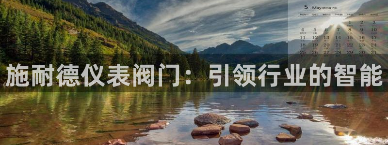 菲律宾新宝gg娱乐