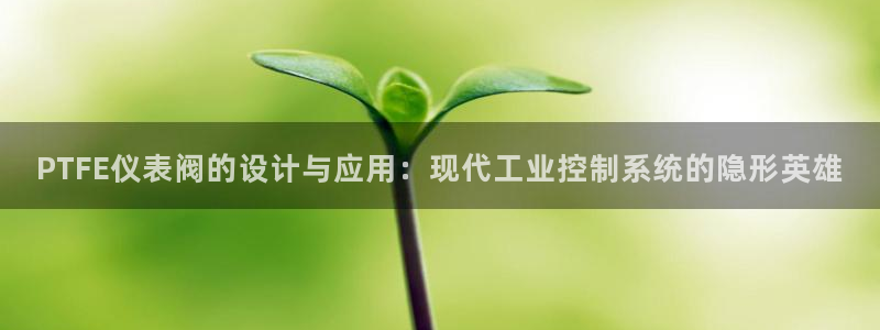 新宝gg创造奇迹平台