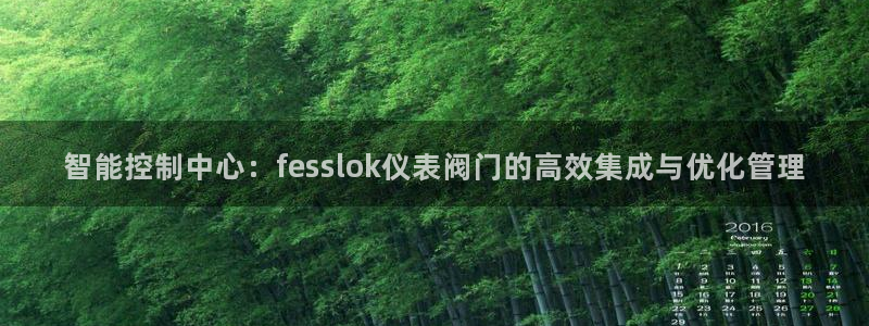 新宝GG专业团队