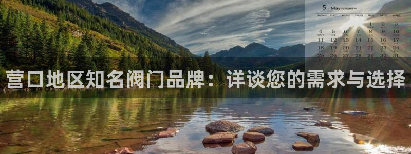 新宝gg2创造奇迹登录