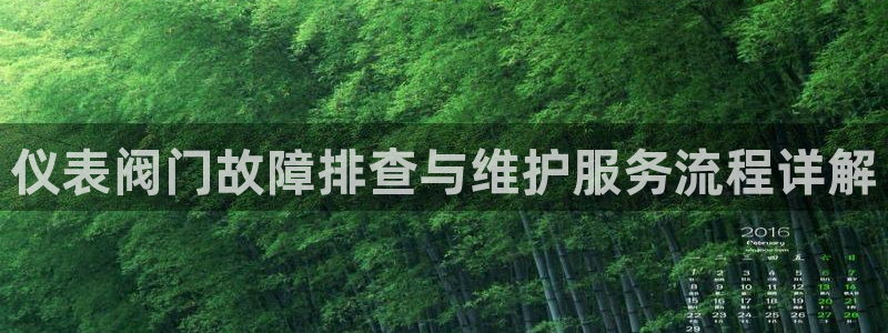 新宝gg首页平台