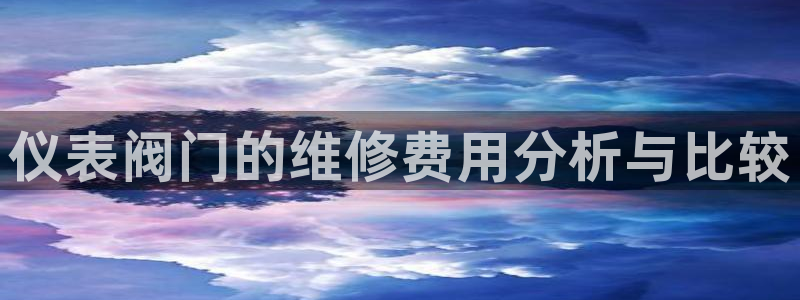 新宝gg手机登录官网
