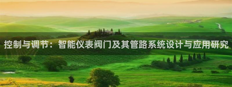 新宝gg   创造奇迹