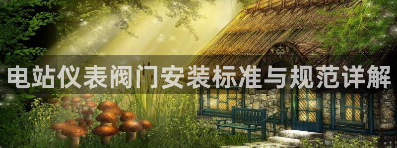 新宝gg娱乐登录地址