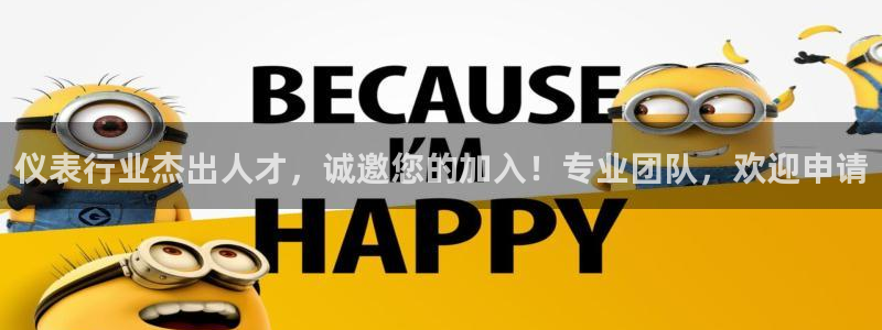 新宝gg创造奇迹