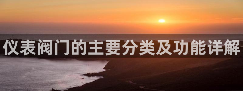 新宝gg是新宝几