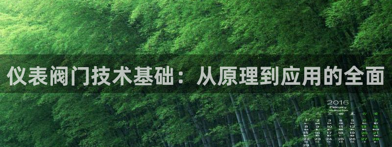 新宝gg是在境外吗