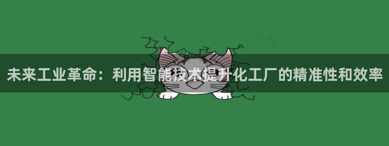 新宝gg创造奇迹登陆