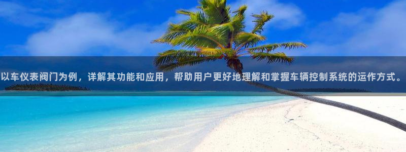 新宝gg直