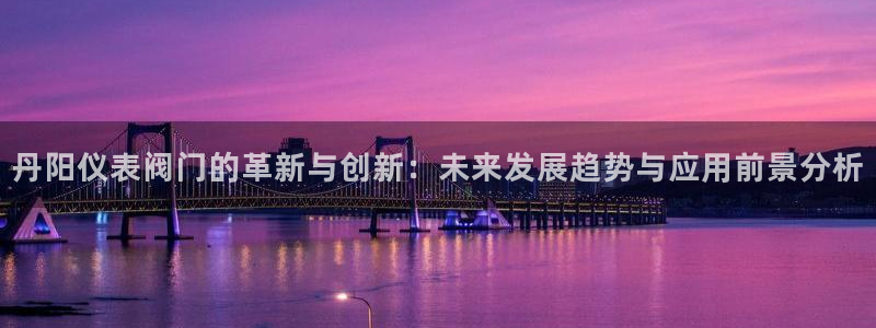 新宝gg打发