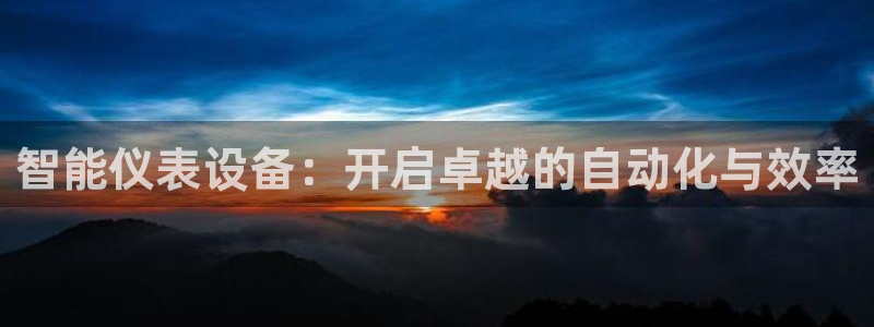新宝gg娱乐怎么样
