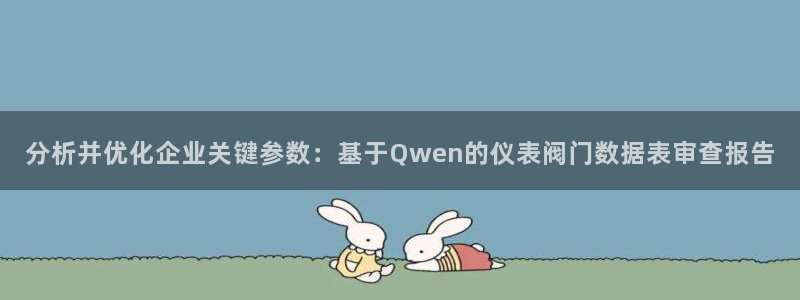 新宝gg 网址