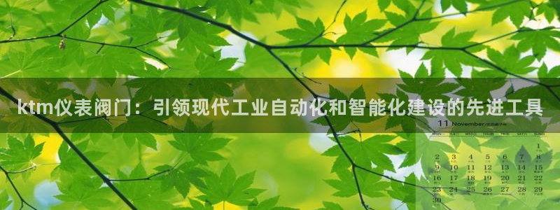 新宝gg网