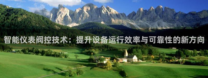 新宝gg会员登录
