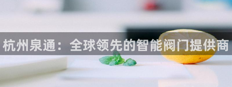 新宝gg注册登录网址