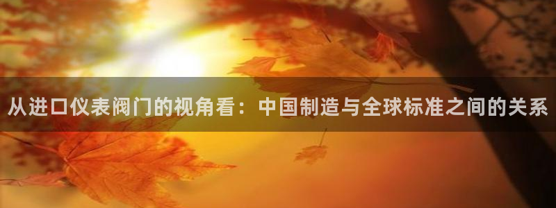 新宝彩票gg
