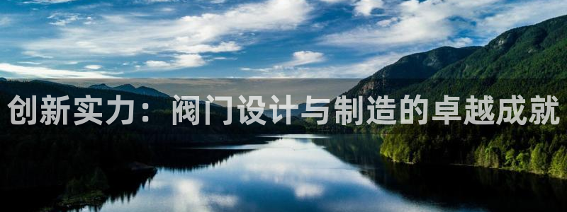 新宝娱乐gg